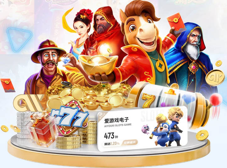hth官方网址入口