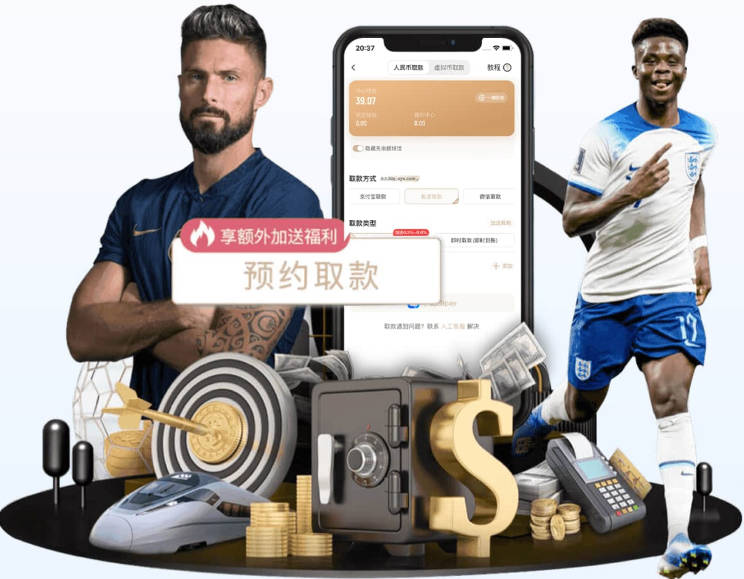 世体：阿尔瓦雷斯今日归队，他将再次向马竞表达加盟巴萨意愿