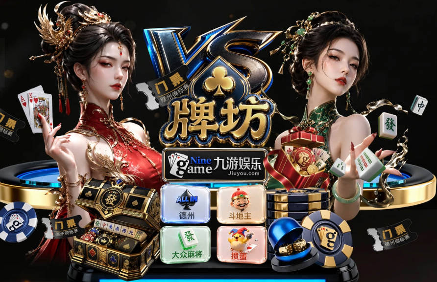 2014年选秀球员季后赛场均得分榜：约基奇第一 恩比德第二