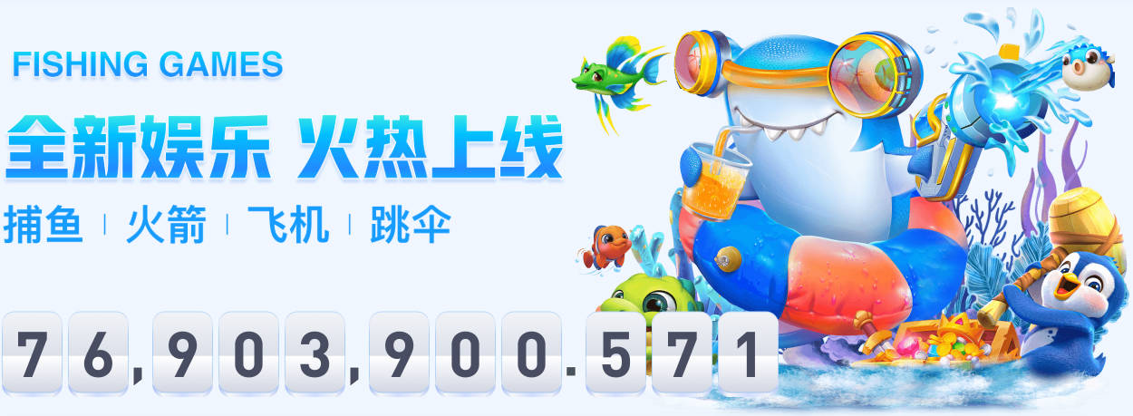 世体：阿尔瓦雷斯今日归队，他将再次向马竞表达加盟巴萨意愿