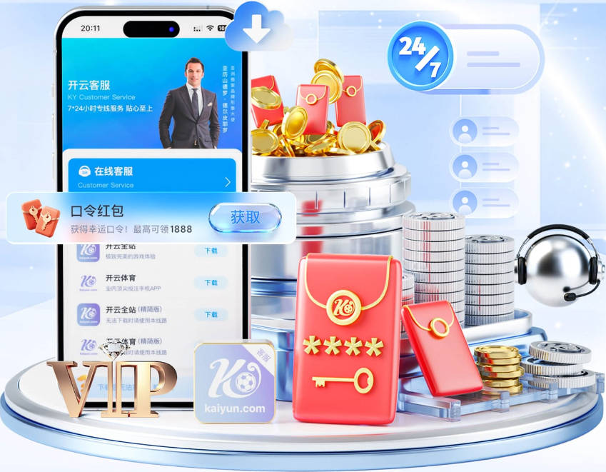 里萨谢：会利用好这个休赛期让自己变得更好 努力成为主力球员