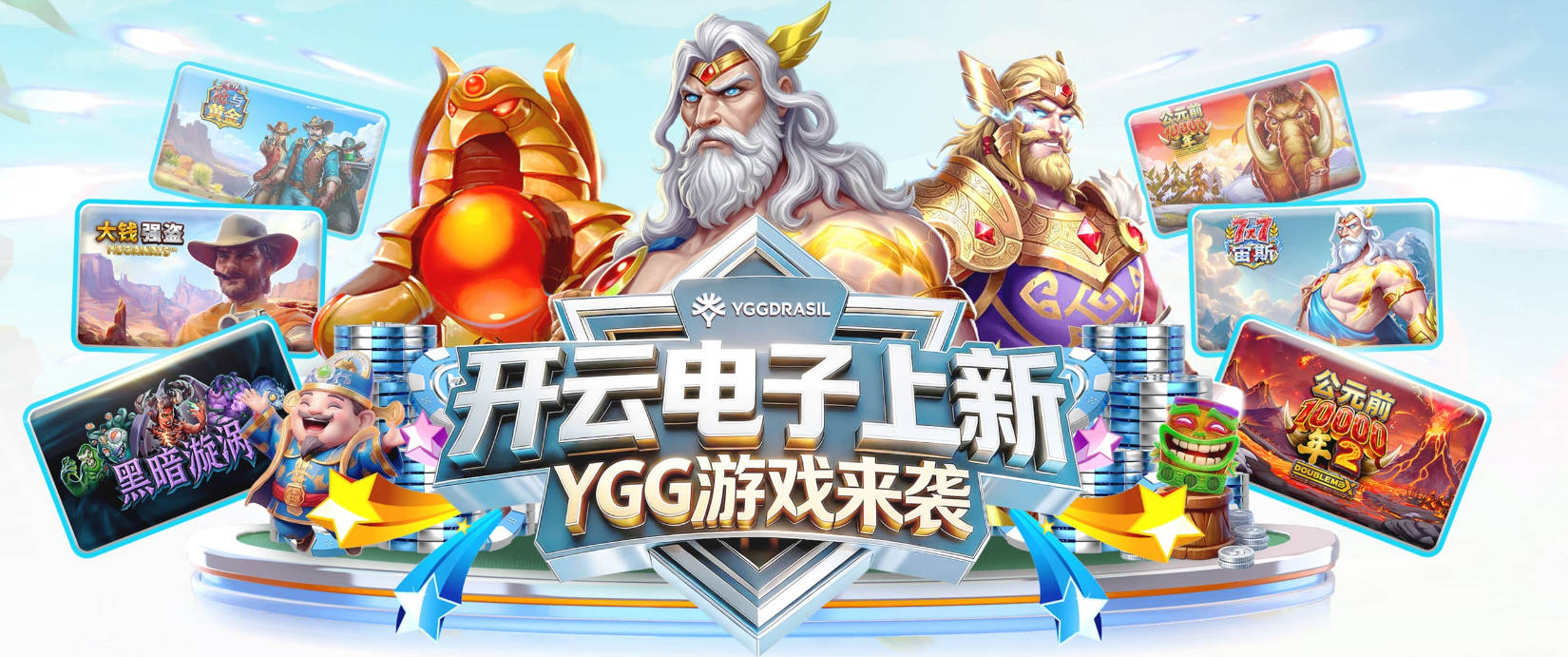 萨维切维奇：巴雷西没拿过金球奖是耻辱 卡纳瓦罗萨默尔都不如他