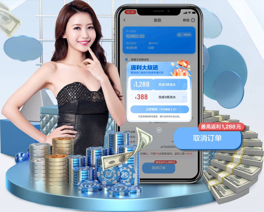 郜林：我很喜欢苏超的氛围，苏超的很多方面值得职业联赛学习